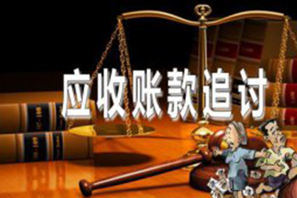 好友借款900元未归还，如何应对？