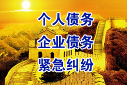 欠款人隐匿行踪，法院诉讼如何应对？